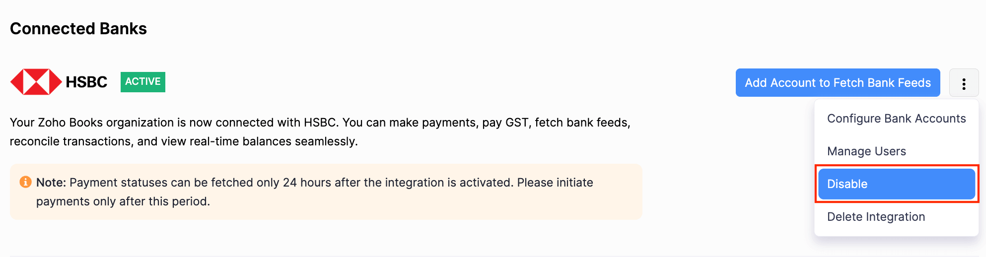 HSBC Disable button