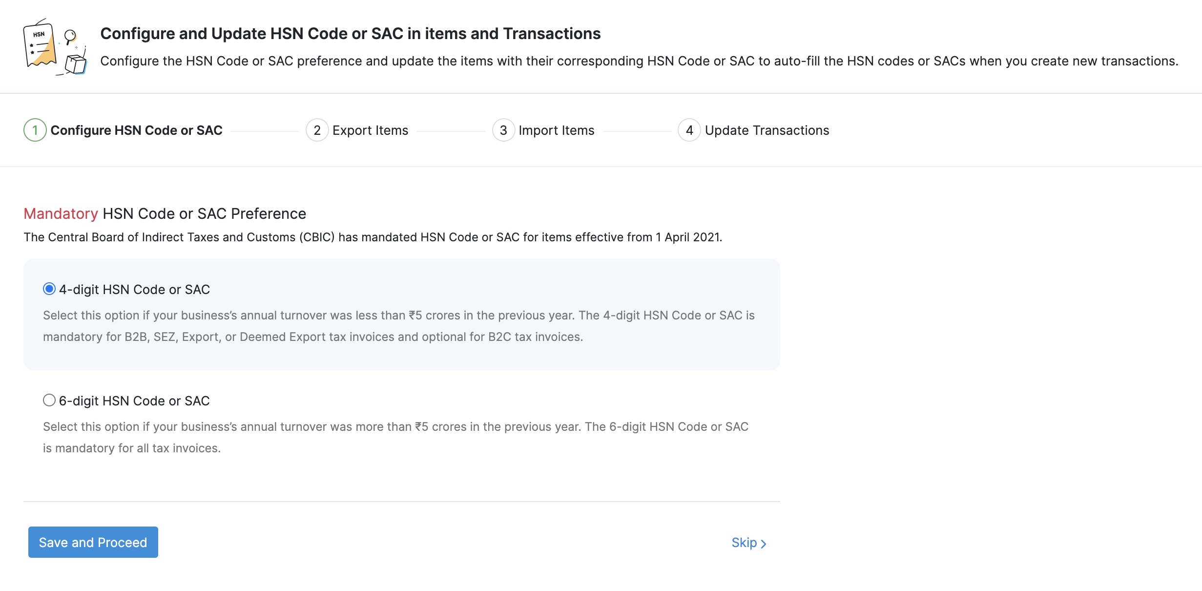 Choose HSN Code or SAC