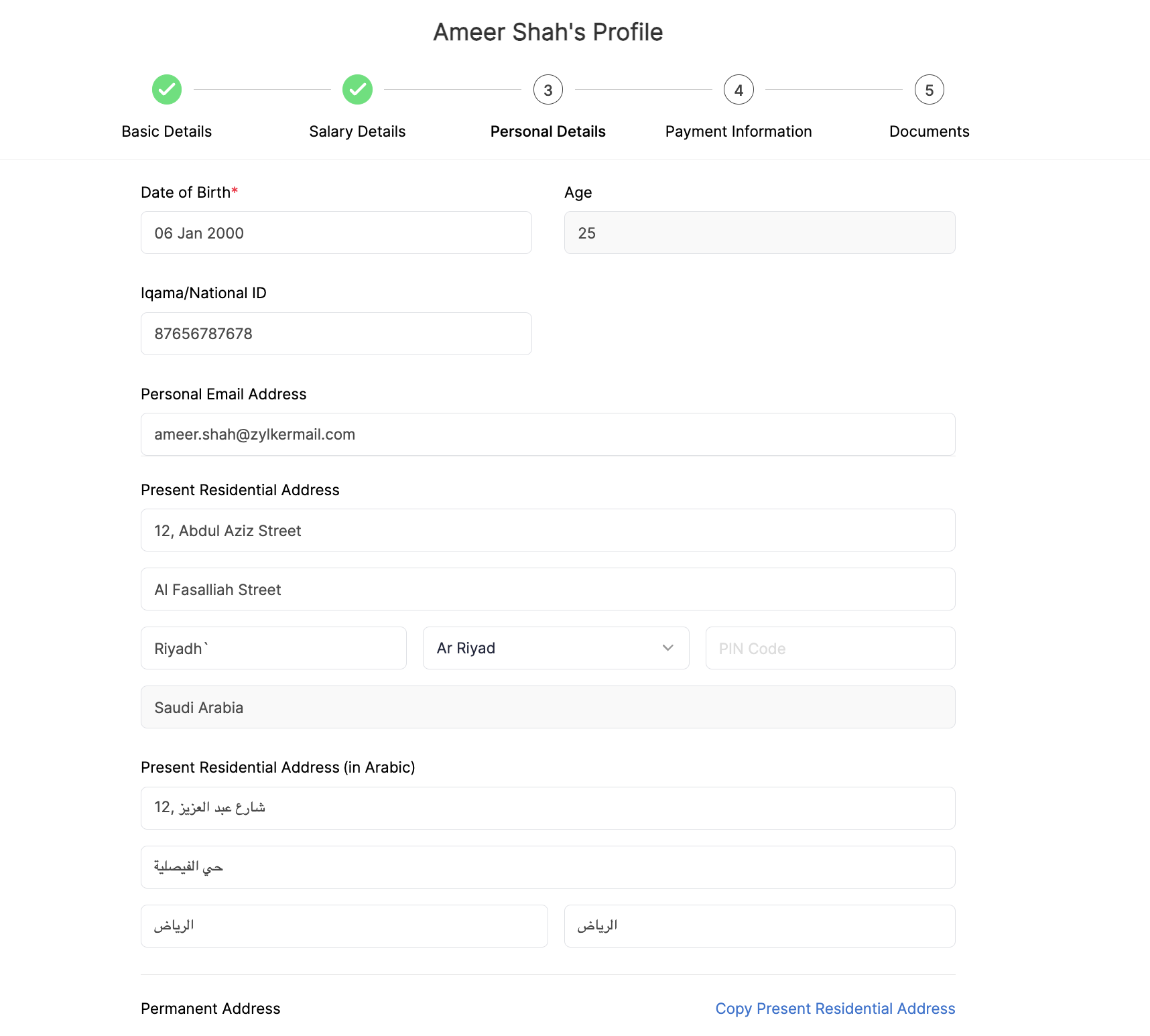 Personal Details of Employees in Zoho Payroll