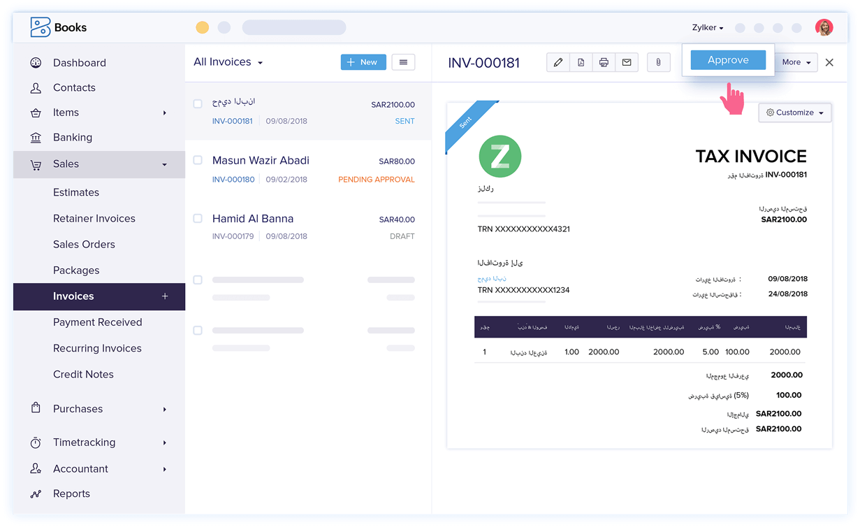 Invoice Approval Software - Billing and Invoicing Software | Zoho Books