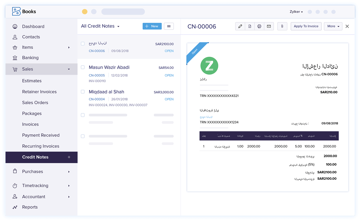 Credit Notes & Invoice Refunds - Invoicing and Bookkeeping Software | Zoho Books