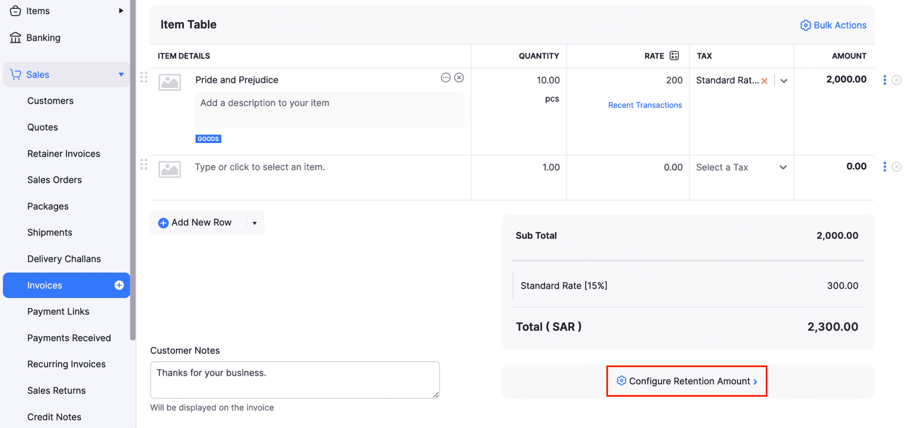 Configure Retention Amount