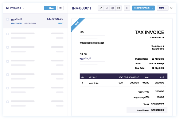 Send Professional Invoices - Startup Accounting Software | Zoho Books