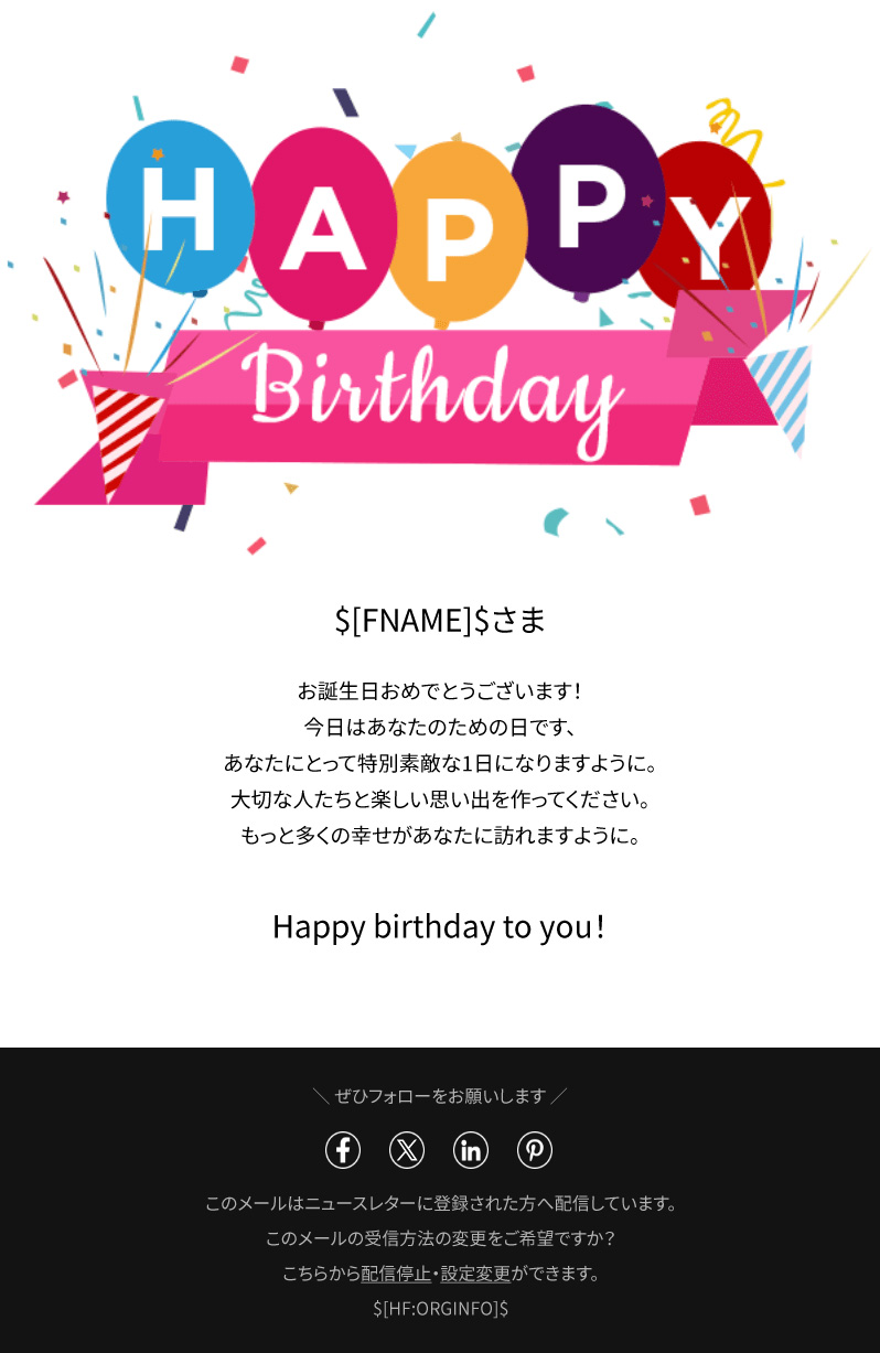 Celebrate
