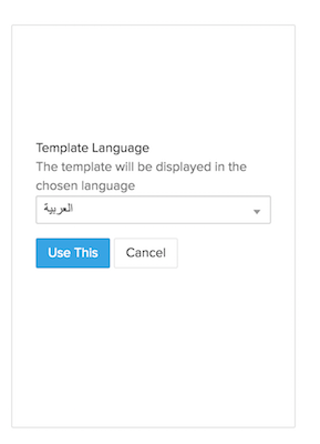 Template Language
